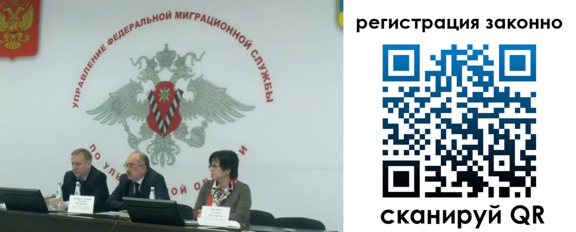 найти адрес прописки в Тетюшах