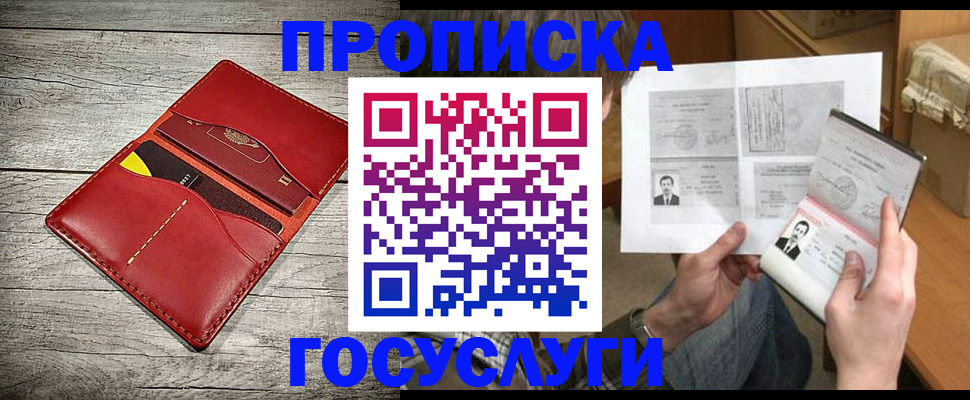форма 3 в Тетюшах