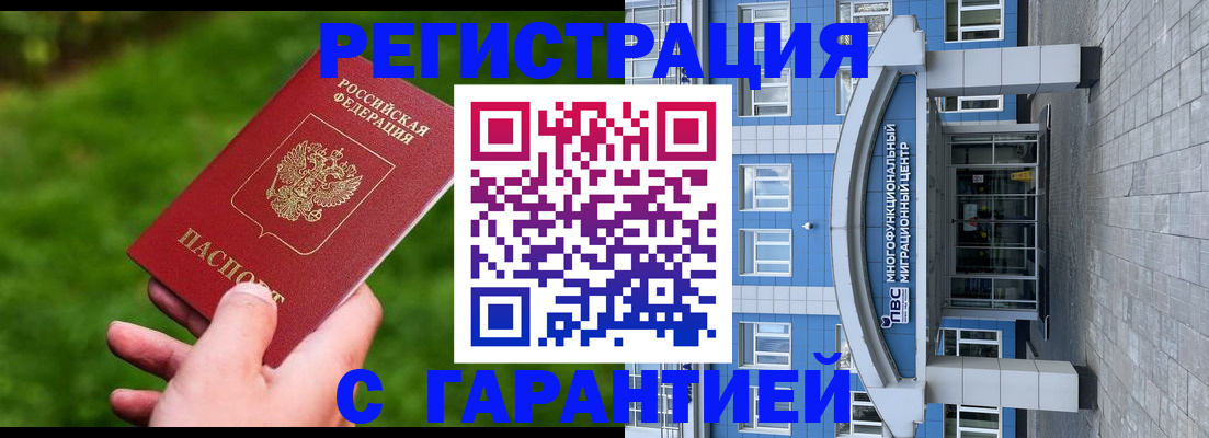 регистрация для школы в Тетюшах